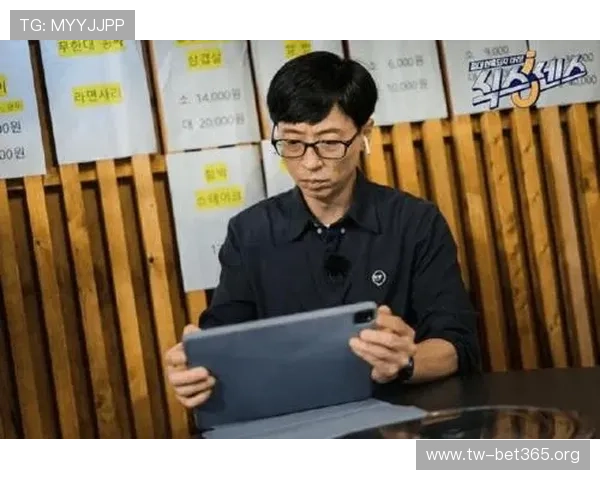 高能预警⚠️官宣结果揭晓这场比赛的最终结局竟然出乎所有人意料