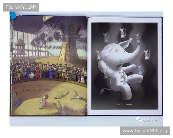 《小象成长记：从稚嫩到勇敢的生命历程与自然冒险》