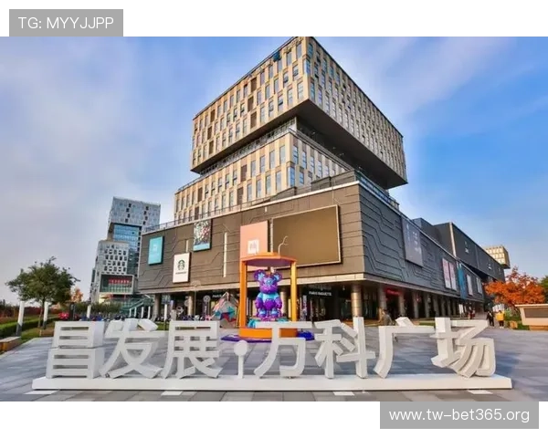 万家国际引领创新潮流 打造全新商业生态圈助力城市发展