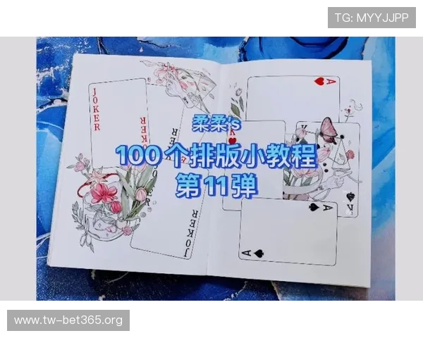 GG扑克全球竞技生态全面解析从新手进阶到高阶策略与赛事机遇指南